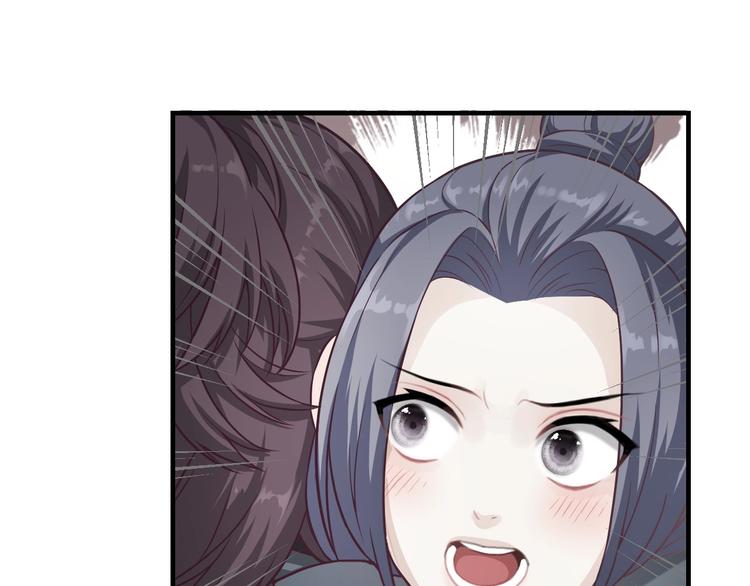 第4话 难过的时候抱抱就好了109