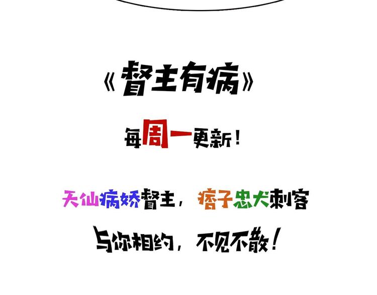 第1话 初见201