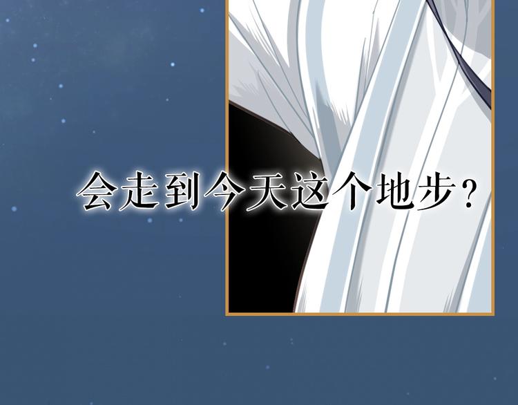 序章 我们为何走到今天这个地步3