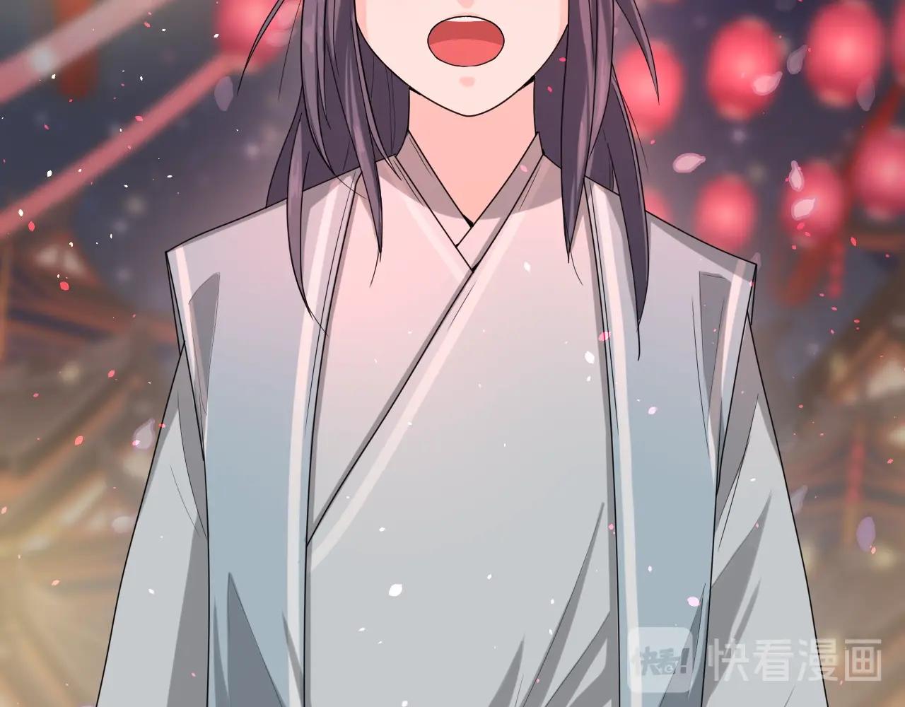第11话 我会救你的！65