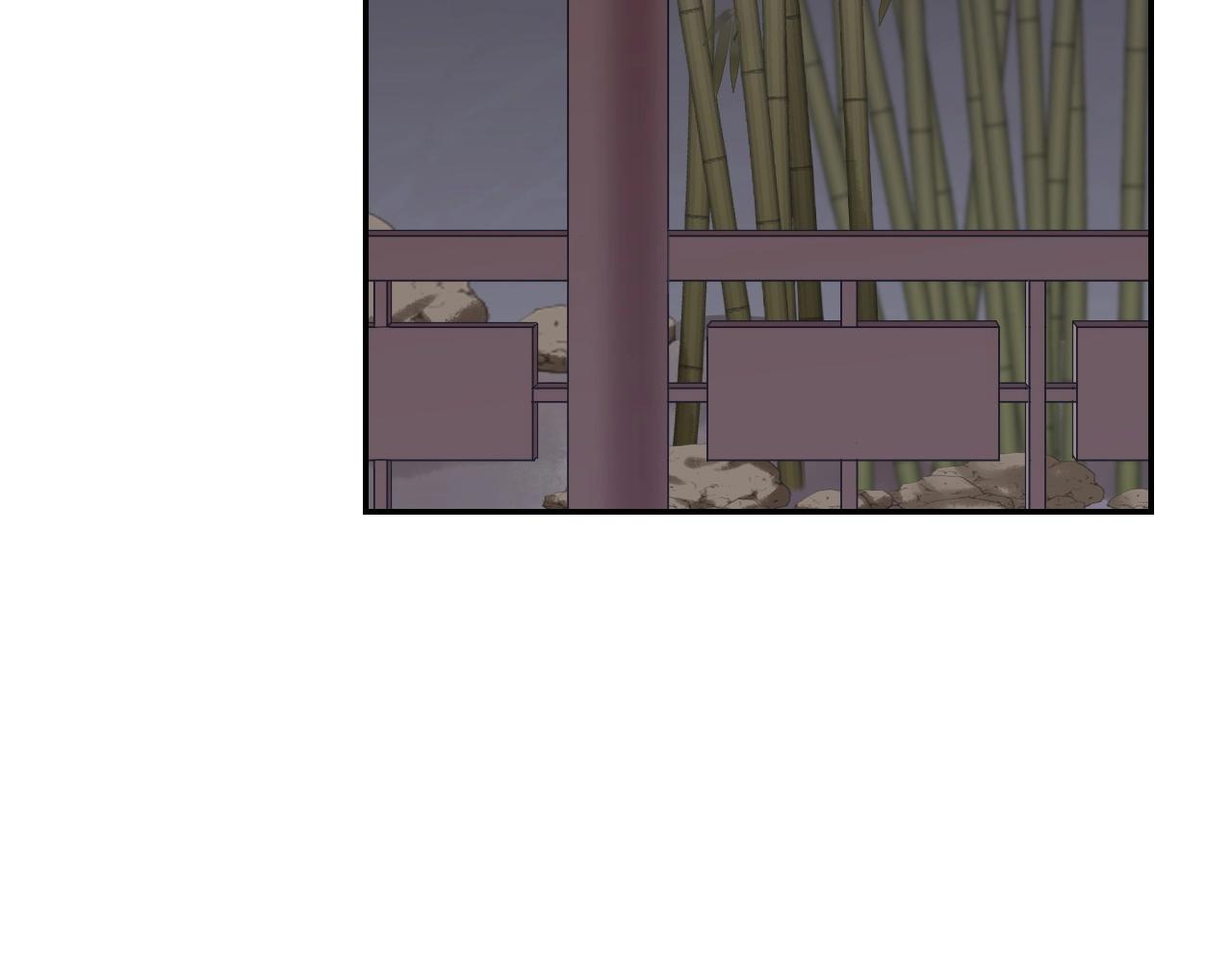 第8话 送给少爷我的宝贝！66