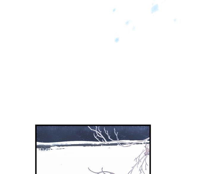 第3话 为你上刀山下火海13
