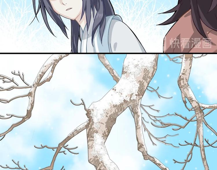 第1话 初见81
