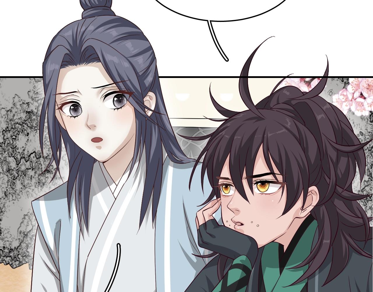 第11话 我会救你的！20