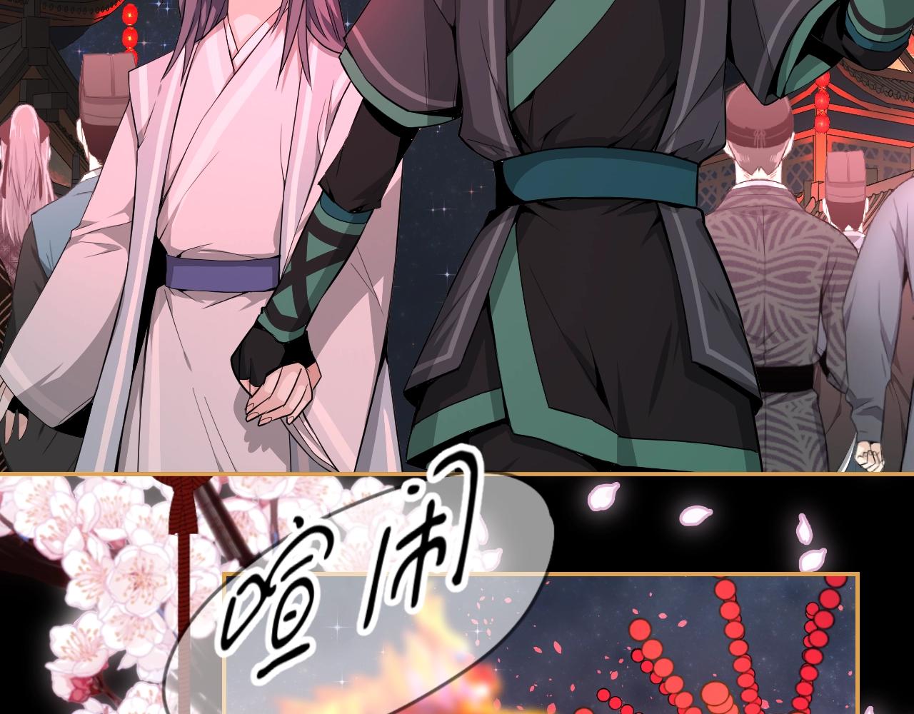 第11话 我会救你的！52