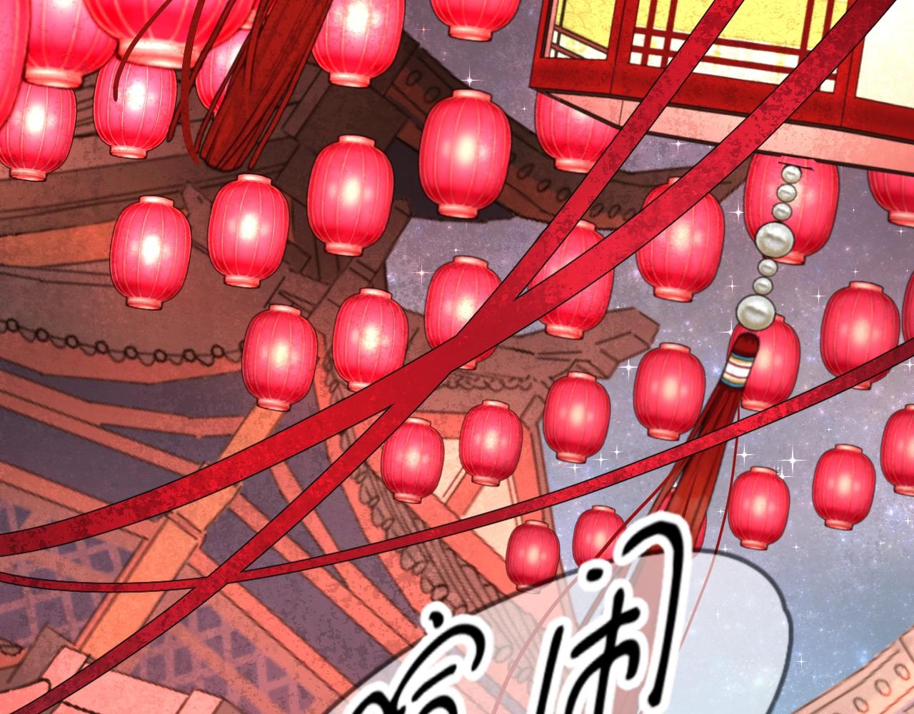 第11话 我会救你的！49