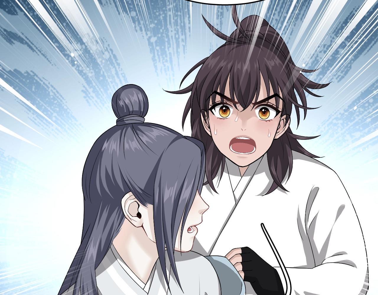 第16话 少爷别怕！是我！30