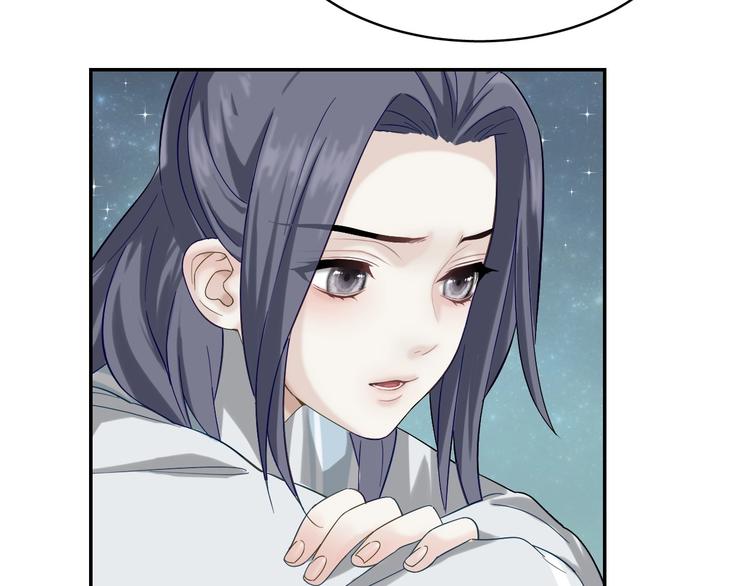 第5话 那你要陪我久一点哦36