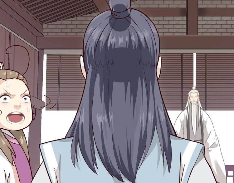 第4话 难过的时候抱抱就好了35