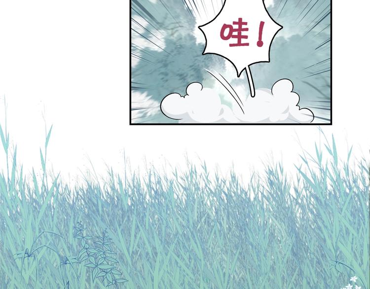第6话 我带你走！111