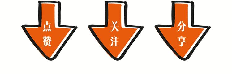 少年篇完结番外：期待下次的相见28