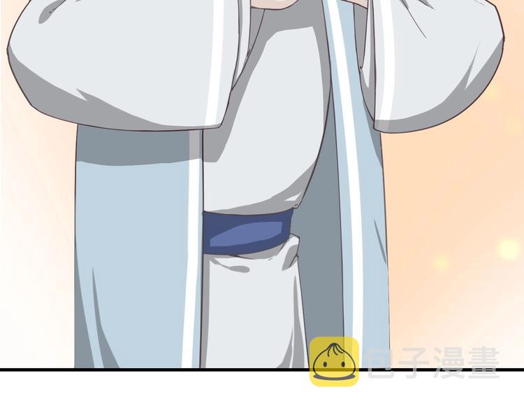 第4话 难过的时候抱抱就好了78
