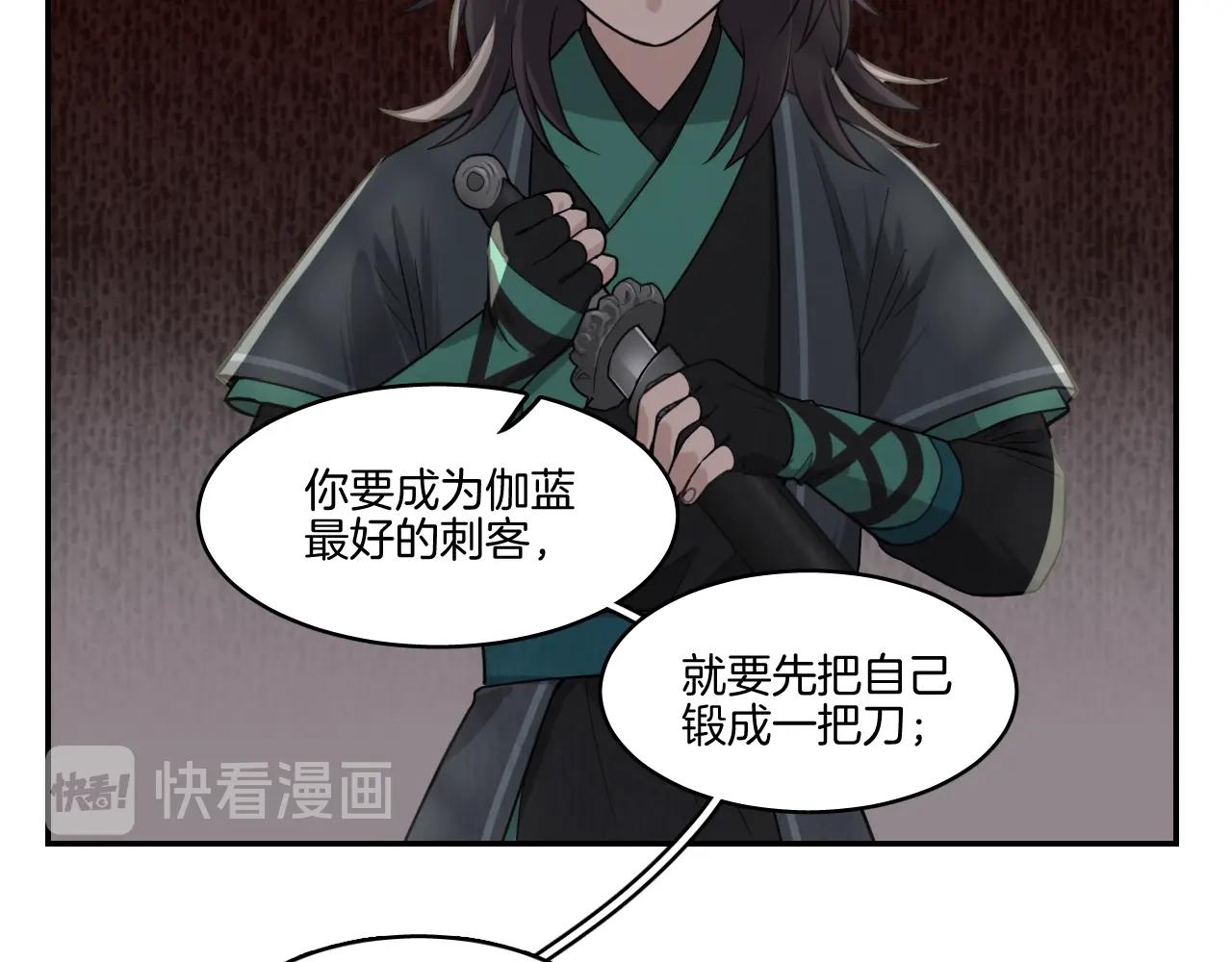 第15话 不要忘了我们的约定64