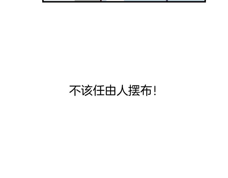 第1话 初见175