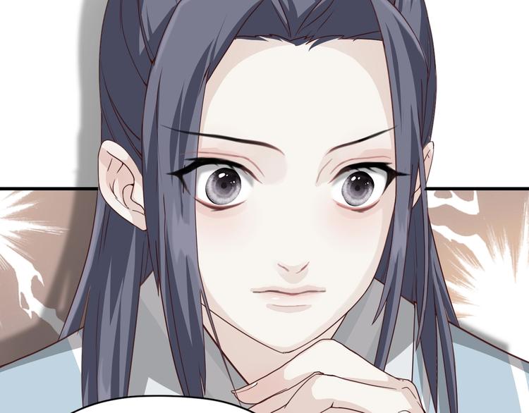 第4话 难过的时候抱抱就好了84