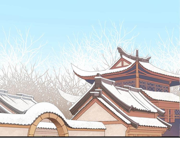 第3话 为你上刀山下火海63