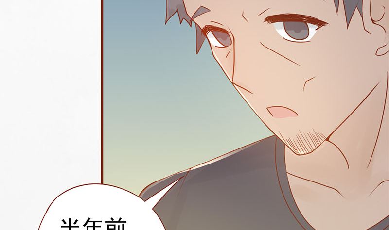 第十八话 会所50