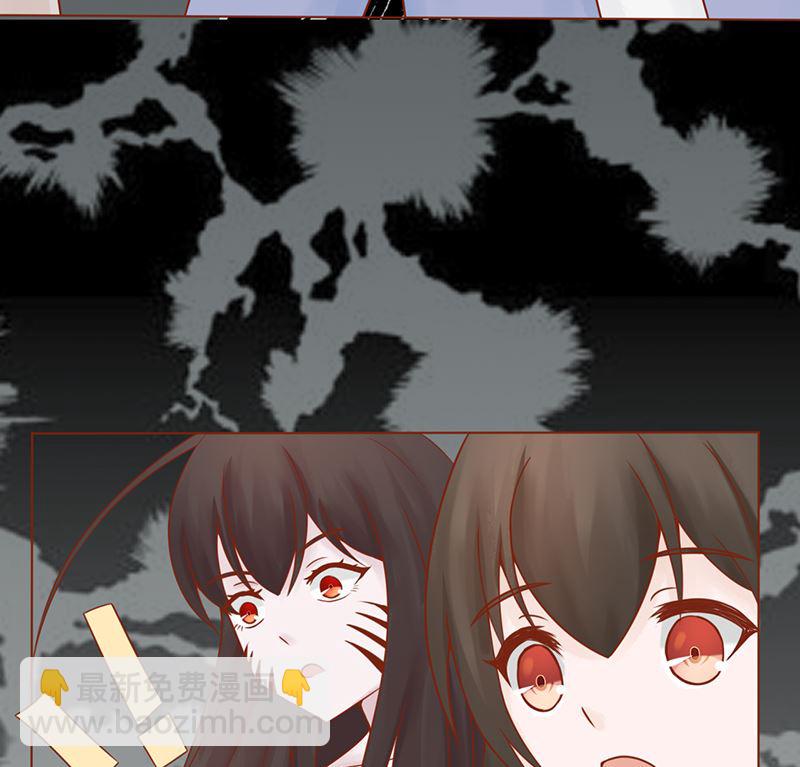 第二十四话 被杀88