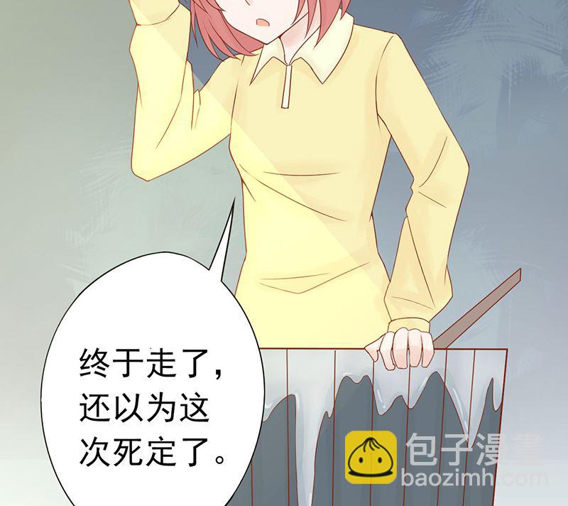 第二十二话 夜行40