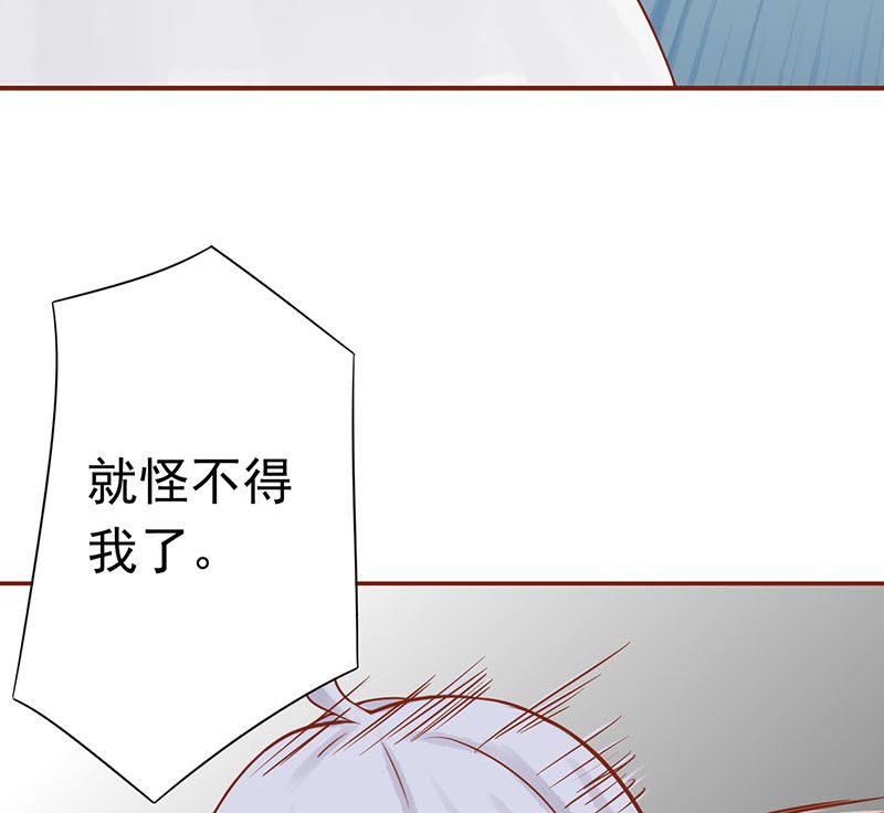 第十四话 目标57
