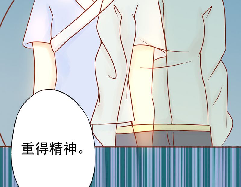 第十七话 复活75