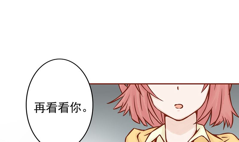 第七话 至阴之体30