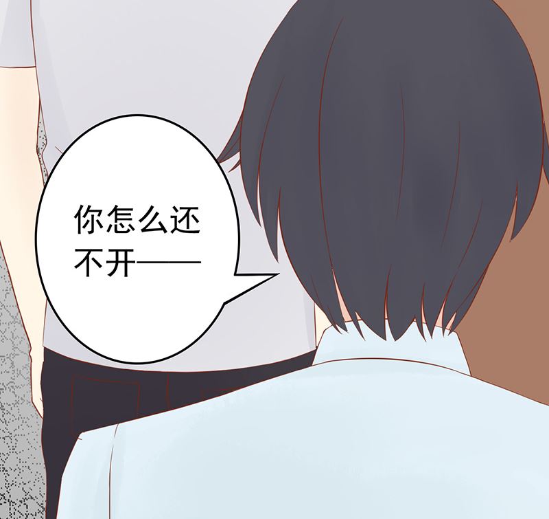 第十一话 隐藏的尸体68