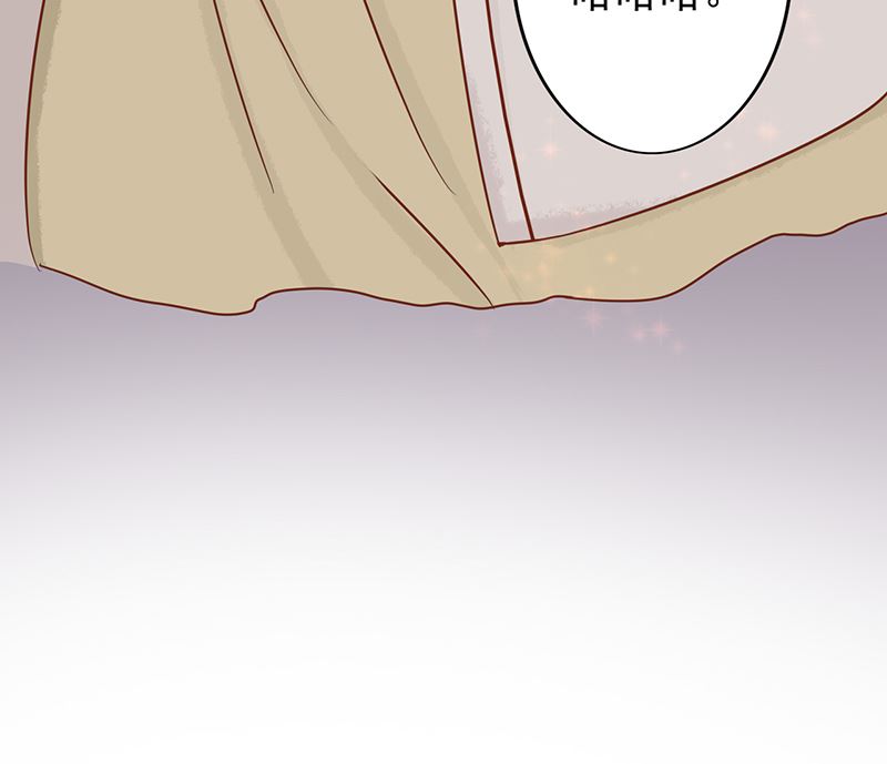 第七话 至阴之体23