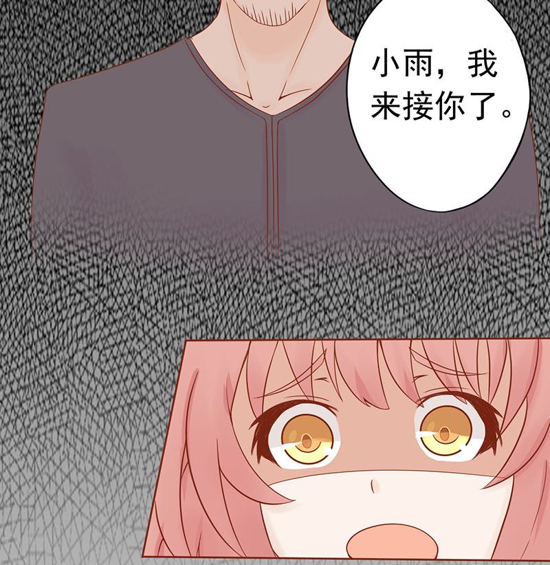 第十四话 目标4