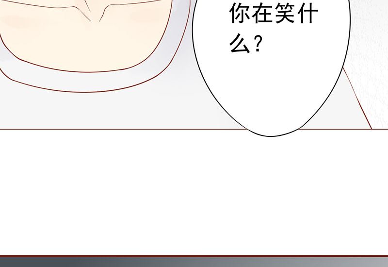 第十三话 尸魅89