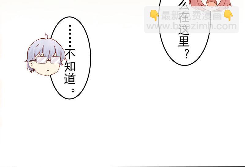第一话 相逢189