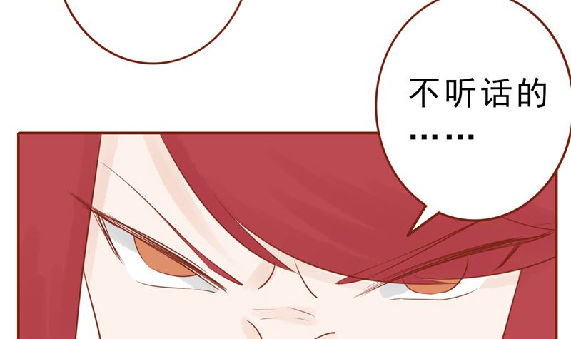 第三十话 意外的考核30