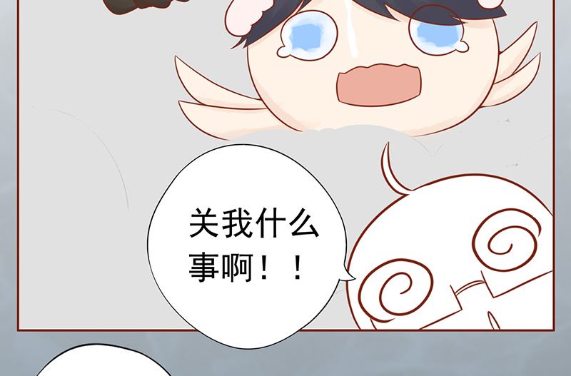 第二十一话 暴力美学39
