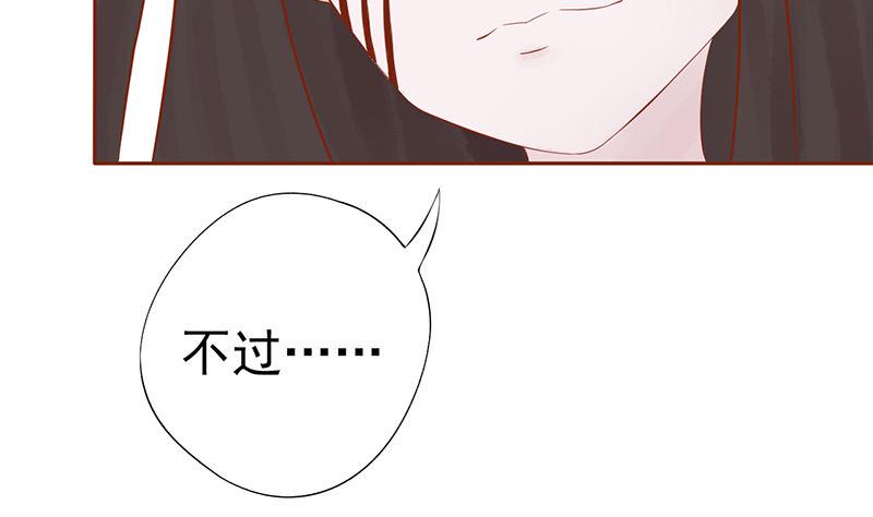 第二十四话 被杀62