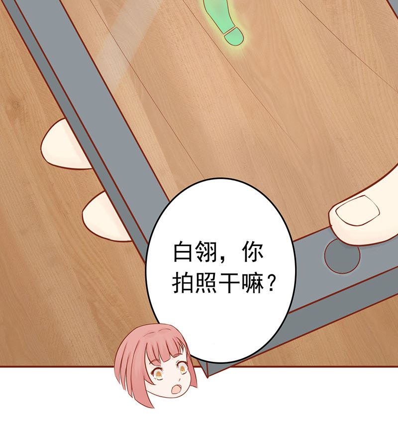 第十话 监狱一日游36