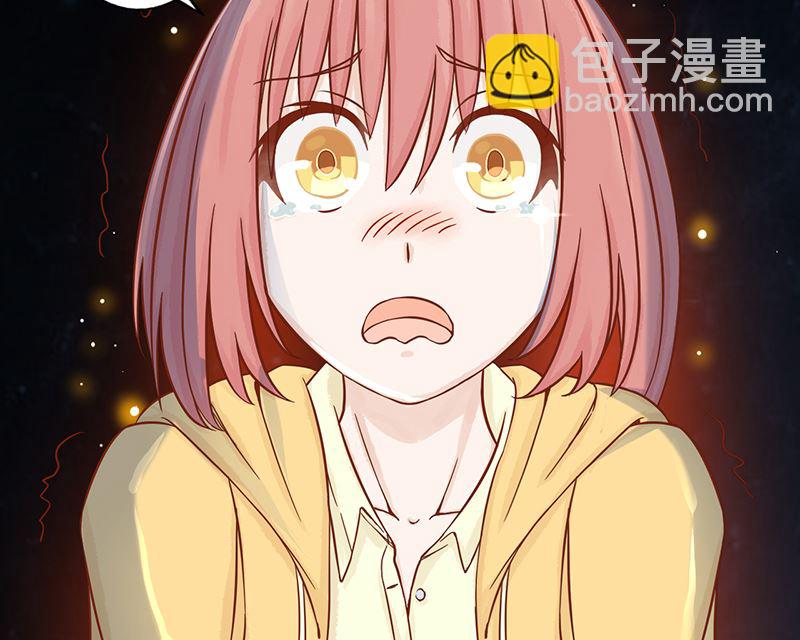 第七话 至阴之体63