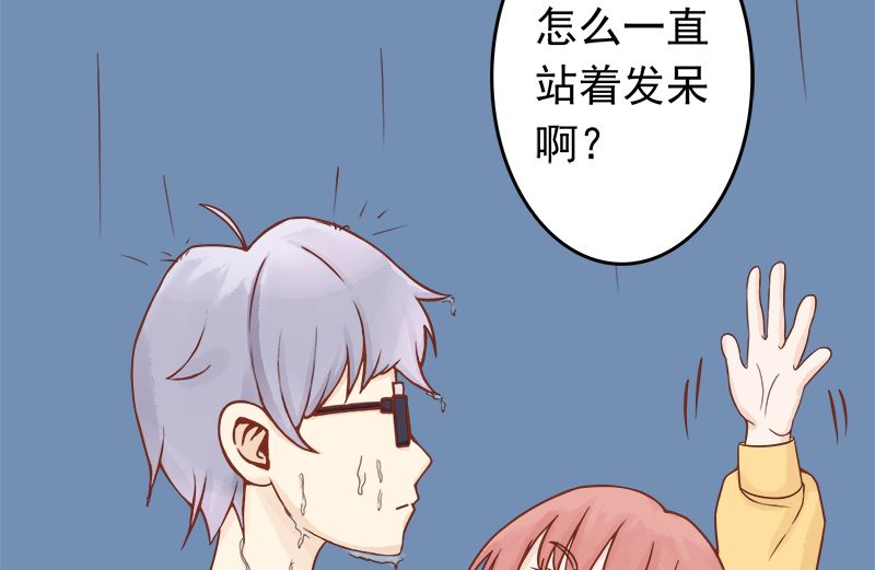 第六话：附身72