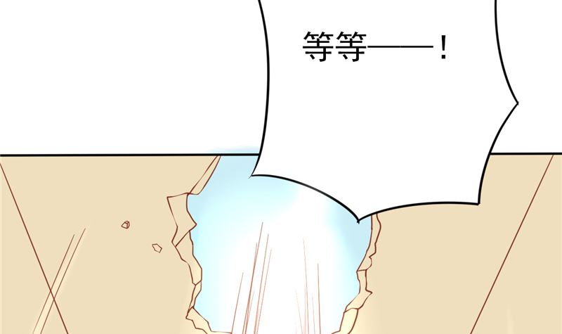 第三十一话 计划之外12