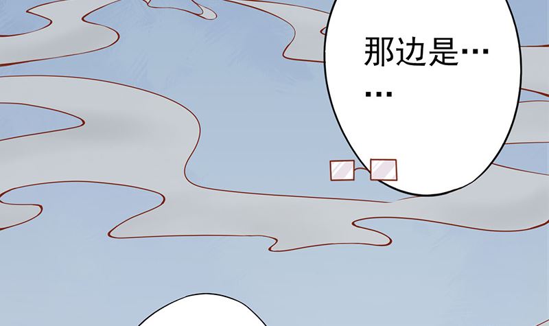 第二十二话 夜行15