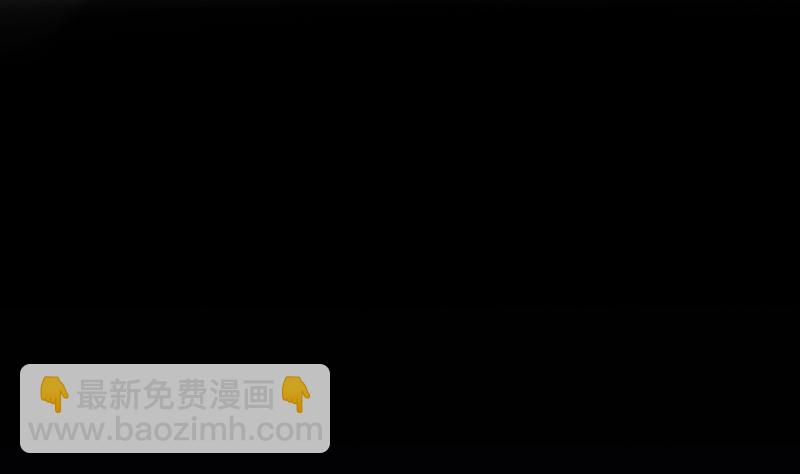 第七话 至阴之体52