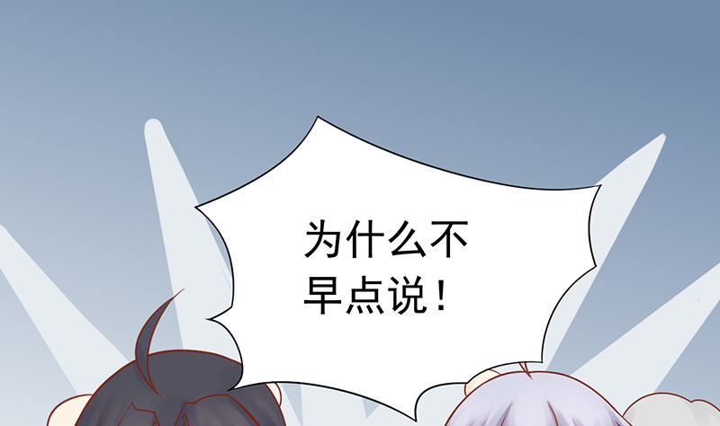 第二十一话 暴力美学43