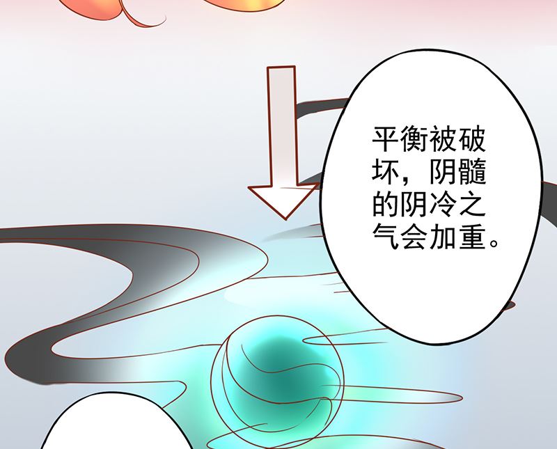 第十六话 最终之战10