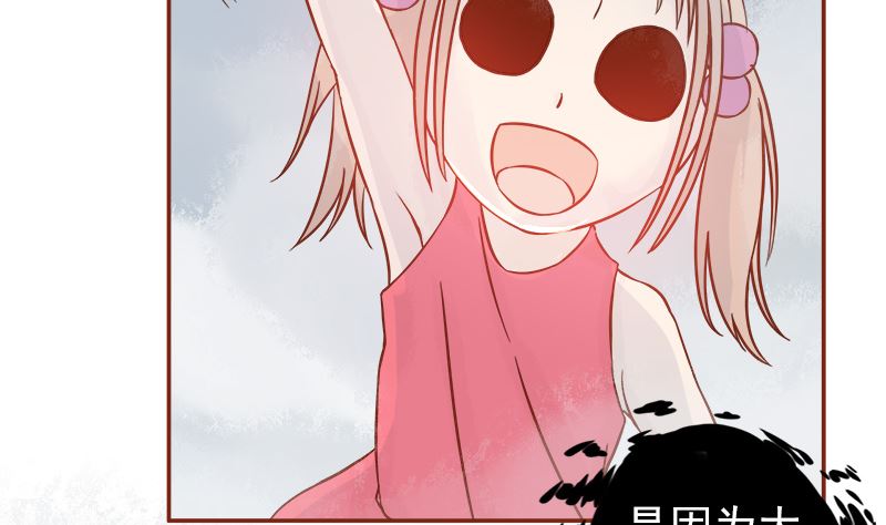 第六话：附身36