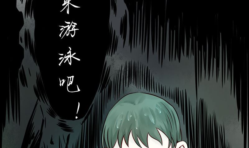 第一话 相逢18