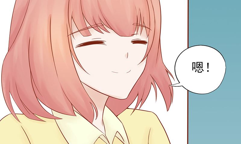 第二十二话 夜行76