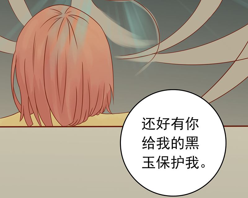 第二十二话 夜行66