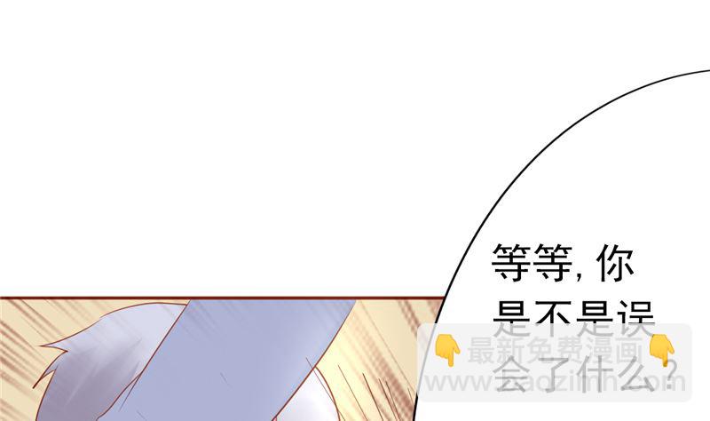 第二十九话 挑战者们61