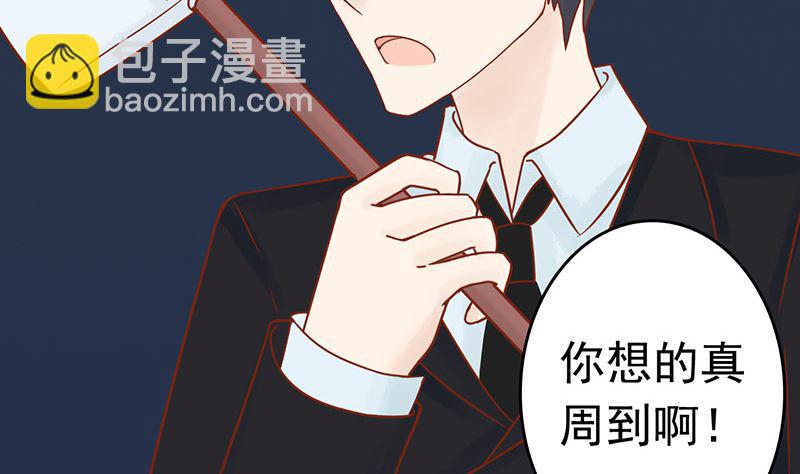 第十二话 找到真凶63