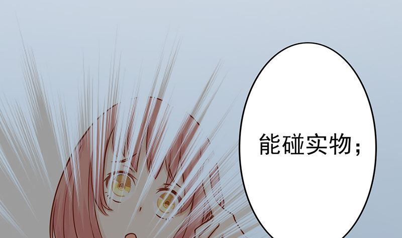 第八话 往日影像4