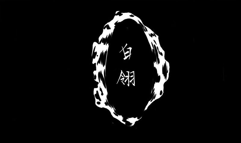 第一话 相逢16